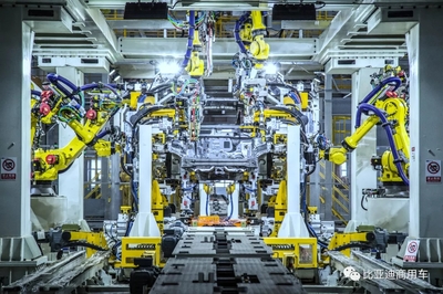 紧抓数字化转型新机遇 打造智能制造新标杆——王传福引领趋势资产管理新方向